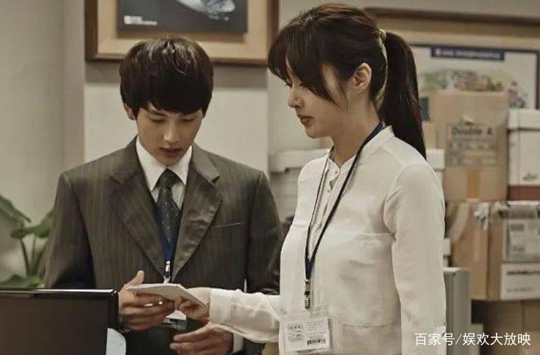 这部剧既没有富二代也没有爱情,有的只是一群初入职场的大学生,是哪部剧?