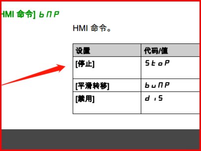 施耐德变频器怎样进入参数设置