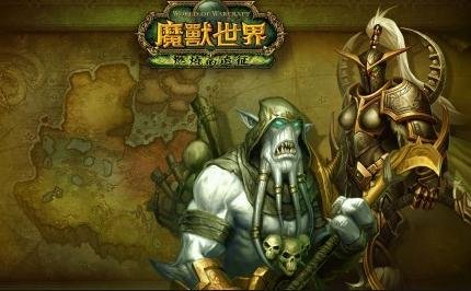 魔兽暴风城监狱能刷到多少级？