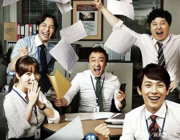 这部剧既没有富二代也没有爱情,有的只是一群初入职场的大学生,是哪部剧?