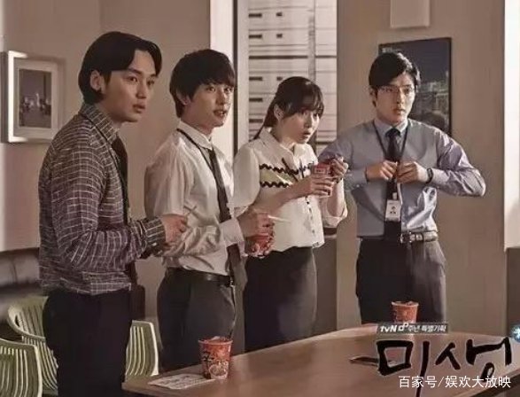 这部剧既没有富二代也没有爱情,有的只是一群初入职场的大学生,是哪部剧?