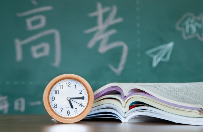 我的同学高考旁窥监考员当场没抓过后会有事吗