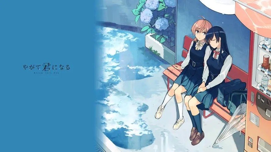 甜文结局之后(青灯)po许唯于世洲