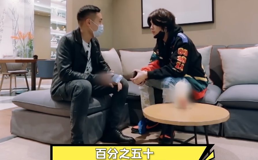 黄明昊作为流量明星,租房子为什么公司不给报销?