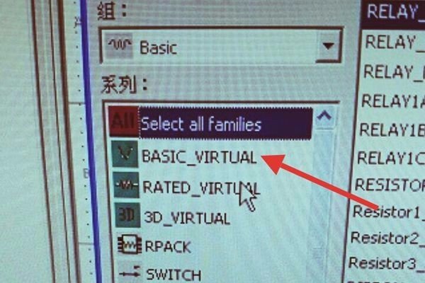 带开关电位器图形符号怎么画？？？