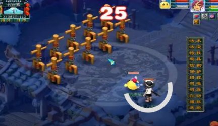 神器任务 怎么选模式 梦幻西游