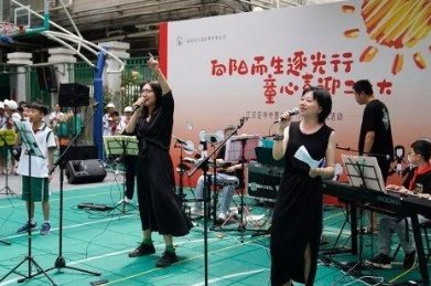 音乐会奏《孤勇者》引小朋友大合唱!这首歌为何能带动小朋友的“灵魂”?