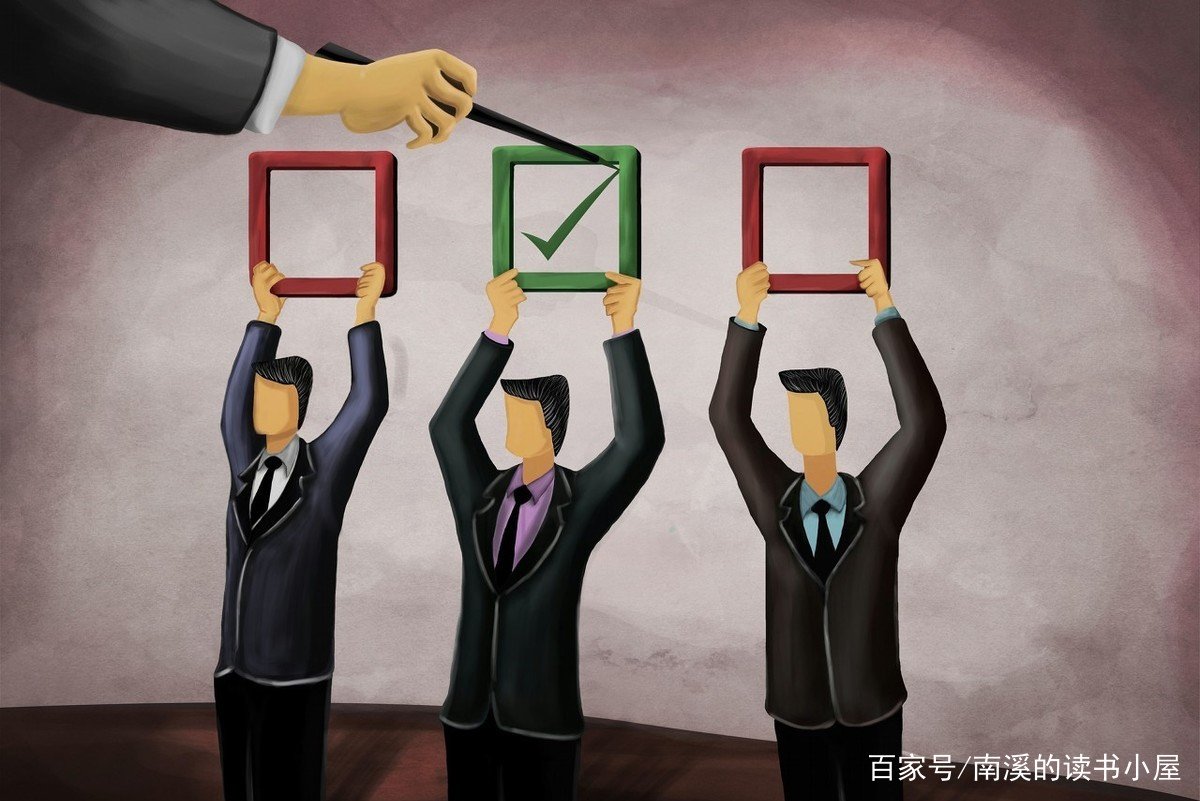 总感觉对工作没有兴趣,心态崩溃如何调整呢?