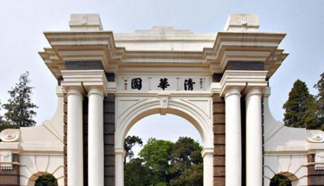 如何查高考是否被学校录取？