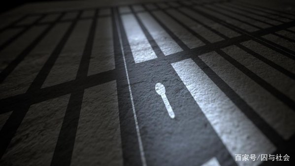 因犯罪入狱了,出狱后还能继续领取养老金吗?