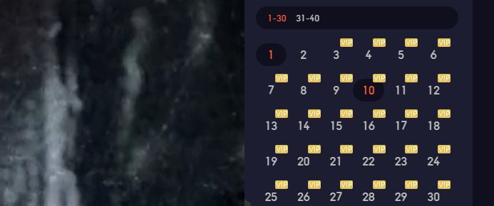 北魏不言骑电视剧在哪里看？