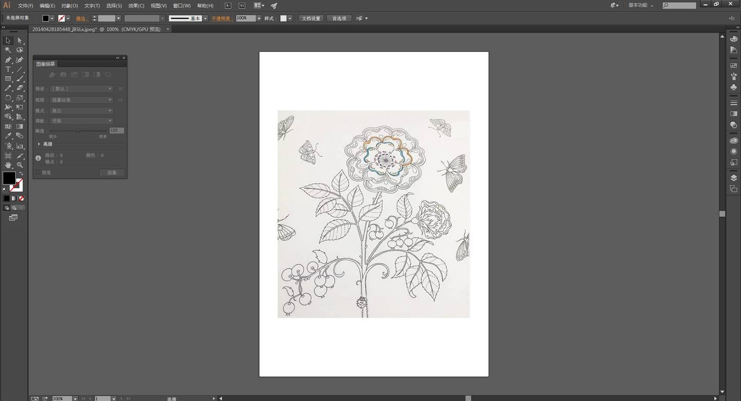 《秘密花园》怎样涂色才会显得高大上?