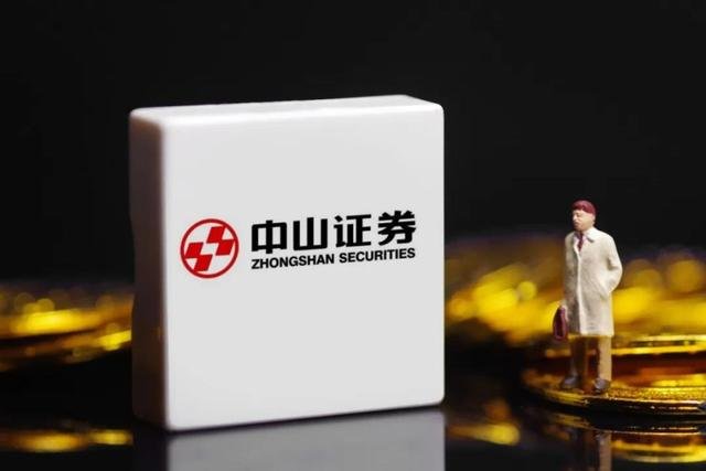 如何看待中山证券女销售“献身”客户这件事?