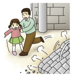 云南哪里发生4.4级左右地震？