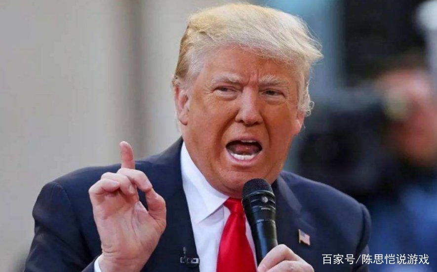 “特朗普必须走!”华盛顿一片混乱,发生了什么?