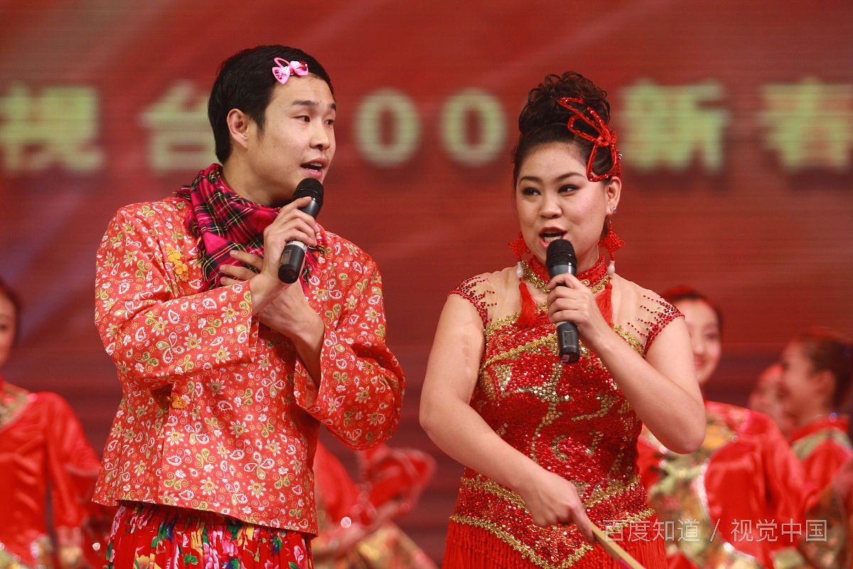 沈春阳和小沈阳是什么关系？