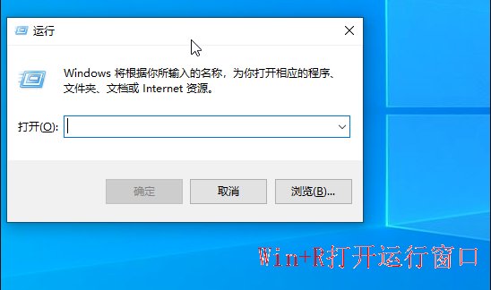 win7如何激活密钥?