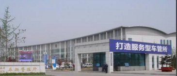 新车能否异地上牌?