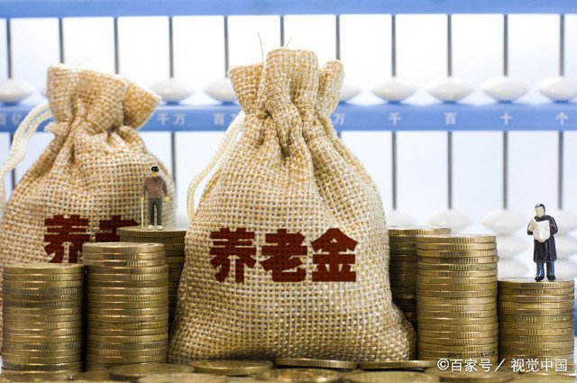 因犯罪入狱了,出狱后还能继续领取养老金吗?