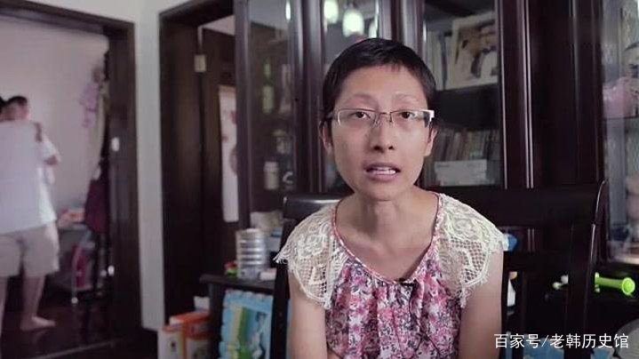 《人间世》张丽君的丈夫再婚了吗?