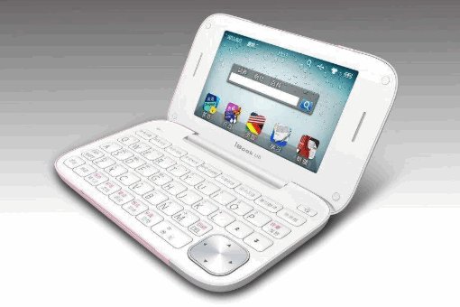 什么牌子的学习机好？