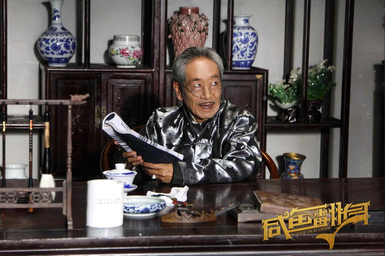 他是75岁老戏骨,娇妻小自己37岁,拍戏只为兴趣与热爱,他是谁呢?