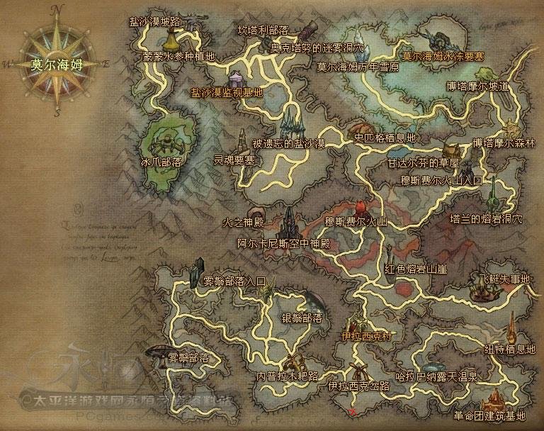 蛋疼啊！！！永恒之塔魔族~~（讨宾塔奇的欢心任务）纽特巡查兵