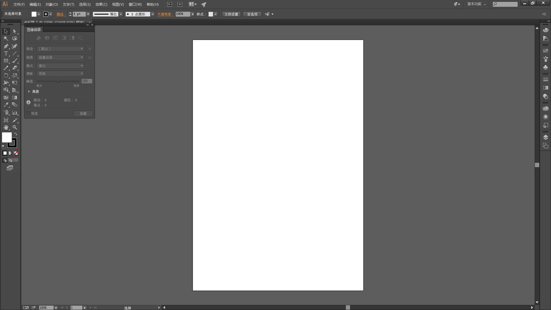 《秘密花园》怎样涂色才会显得高大上?