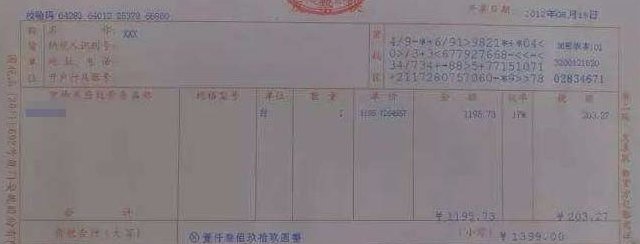 新车能否异地上牌?