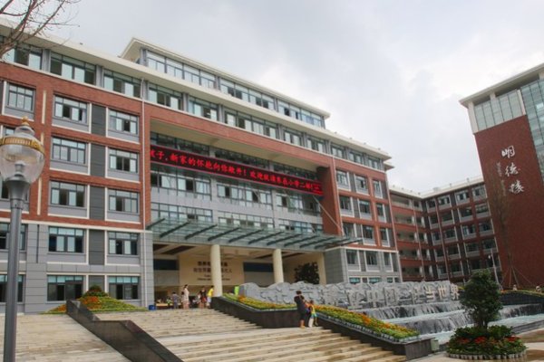 绵阳东辰国际学校怎么样