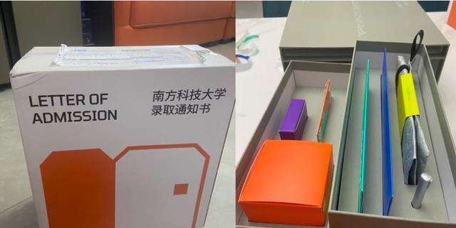 江苏一男孩收到2.7公斤录取通知书,这里面都有啥?