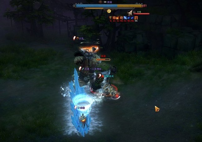 斗战神命格是什么?