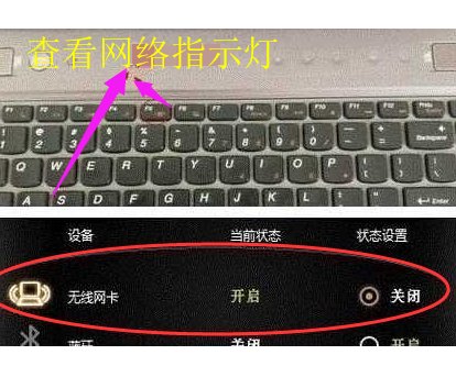 电脑设备管理器中没有网络适配器怎么办