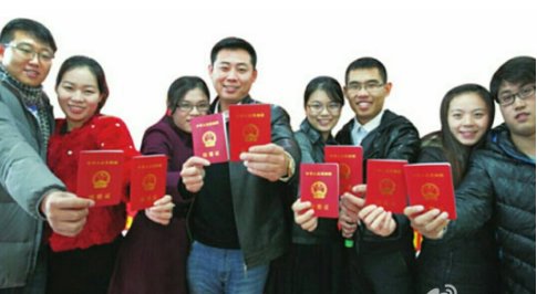 情人节没人预约,结婚登记大热门214遇冷了,为什么会出现这种现象?