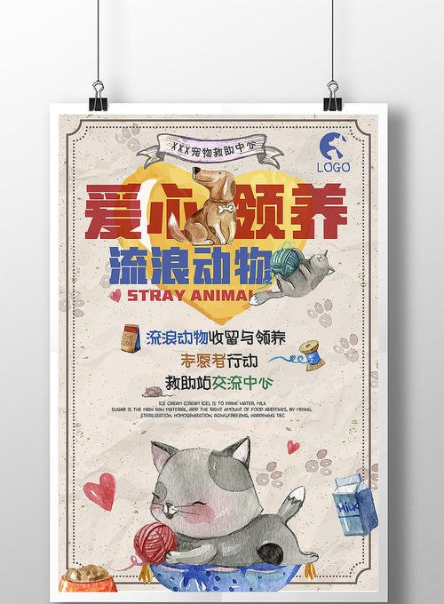 B站的综艺《百分之二的爱》已经出了第二季，往届的口碑如何？