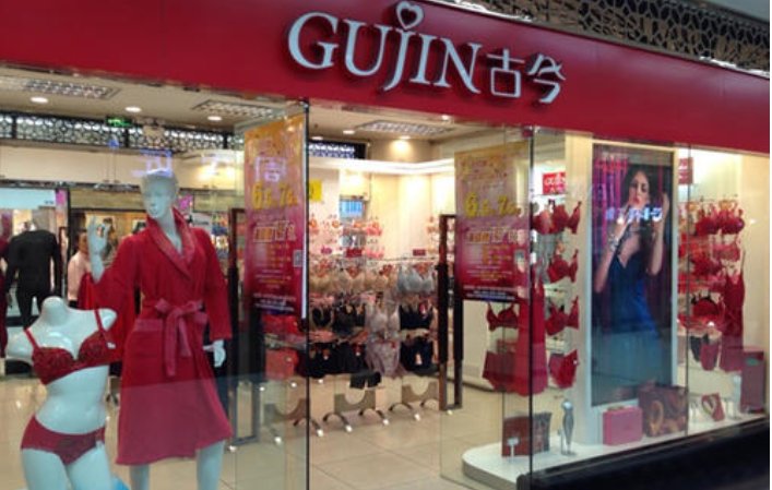 文胸品牌排名哪个性价比高？