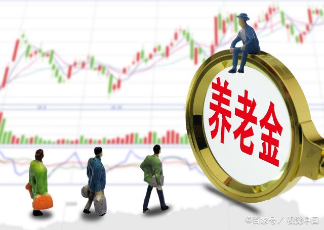因犯罪入狱了,出狱后还能继续领取养老金吗?