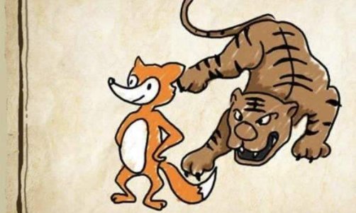 看图猜成语答案及图片 500个