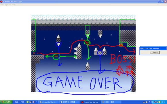 游戏《i wanna be the guy》如何操作？