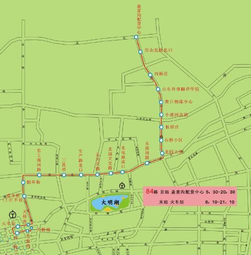 济南公交的线路一览