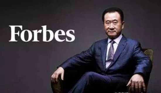 王健林乘私人飞机逃出国被抓是真的吗?说国外爆料了,咱国内没有相关的信息,是真的吗?