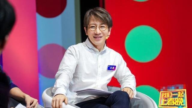 当年风靡一时的“魔术大师”刘谦,娶了北京富婆后,如今怎样了?