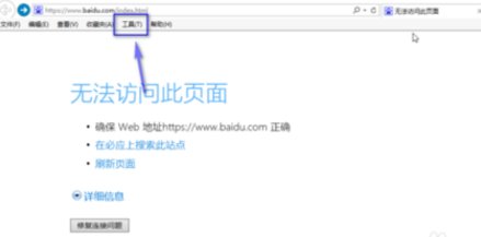 999ddd怎么上不去了