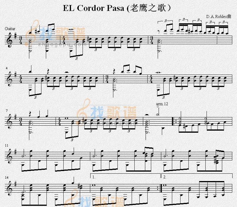 求押尾的《老鹰之歌》吉他谱