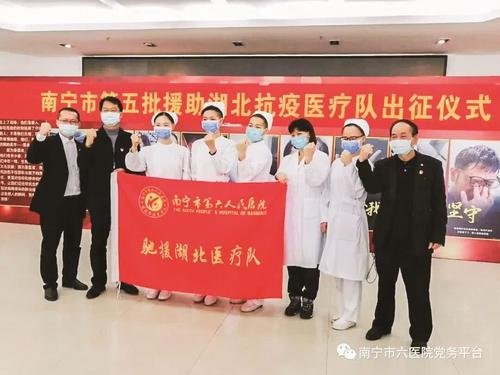 援鄂护士梁小霞获评定为烈士,她都做出了哪些事?