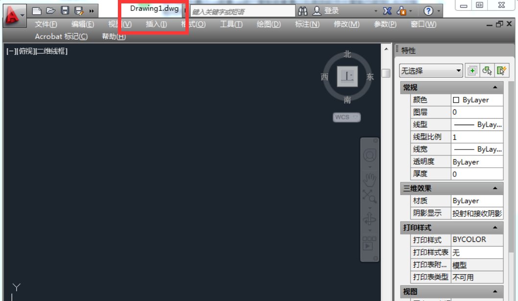 CAD中复制粘贴时出现:pasteclip 忽略块 _Oblique 的重复定义。 无法粘贴