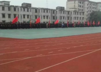 益阳市有哪些高中