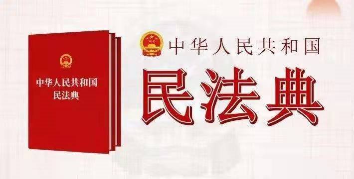林允肖像维权案胜诉，关于明星肖像权侵权是如何规定的?