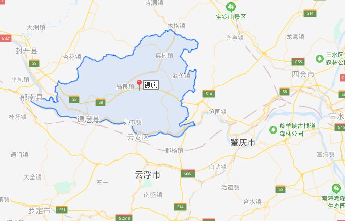 德庆是哪个省哪个市?