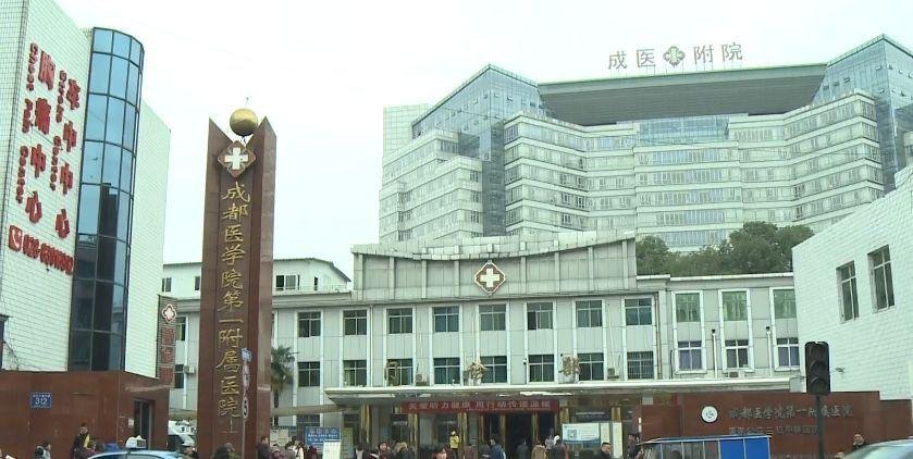 成都警方回应四十九中学生坠亡,真的没有隐报吗?